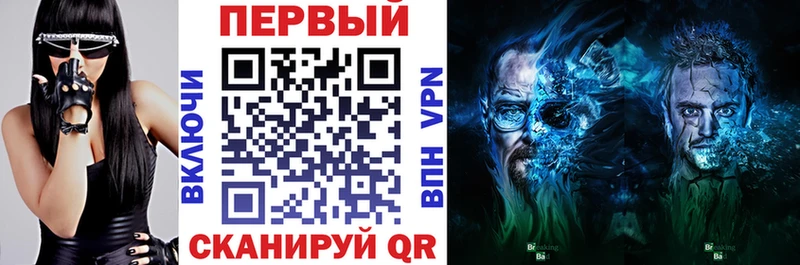 АМФ 97%  Купить  Кимовск 