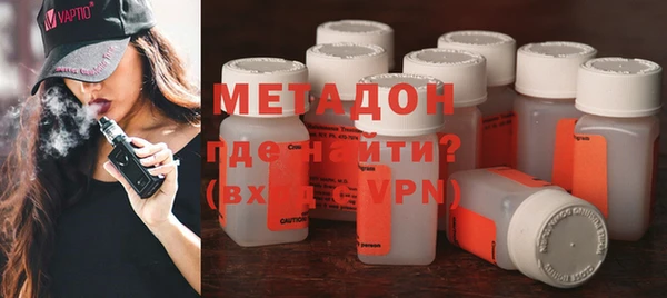 PSILOCYBIN Костерёво