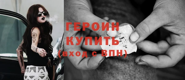 PSILOCYBIN Костерёво
