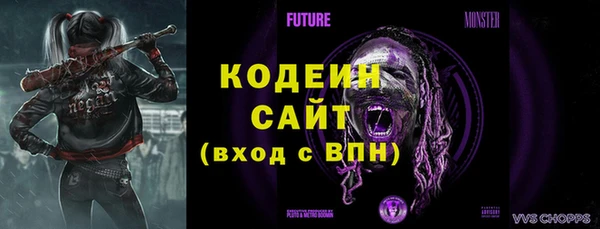 мдма Корсаков