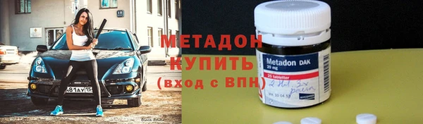 мдма Корсаков