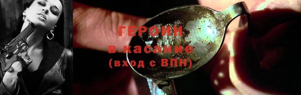 прущие грибы Кулебаки
