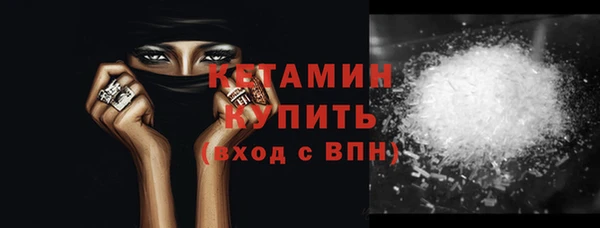mdpv Коряжма