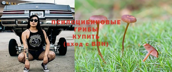 метадон Красноперекопск