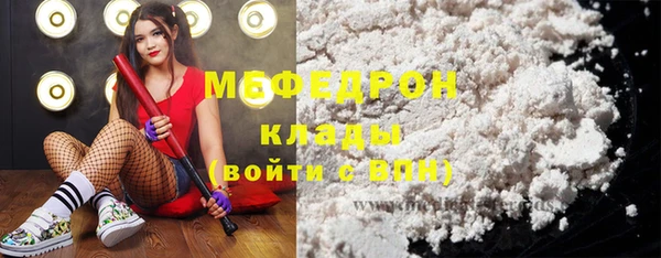 mdpv Коряжма