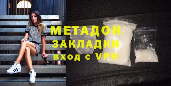прущие грибы Кулебаки