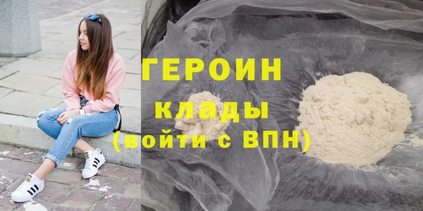 mdpv Коряжма