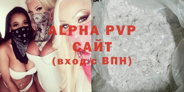 мдма Корсаков