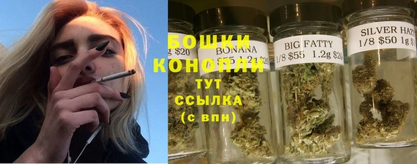 ALPHA PVP Кукмор