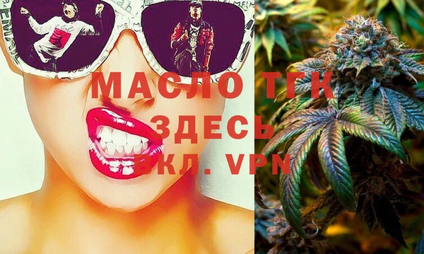 PSILOCYBIN Костерёво