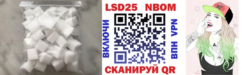 LSD-25 экстази кислота  Купить закладки  Кимовск 
